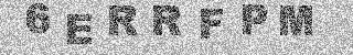 Code de confirmation
